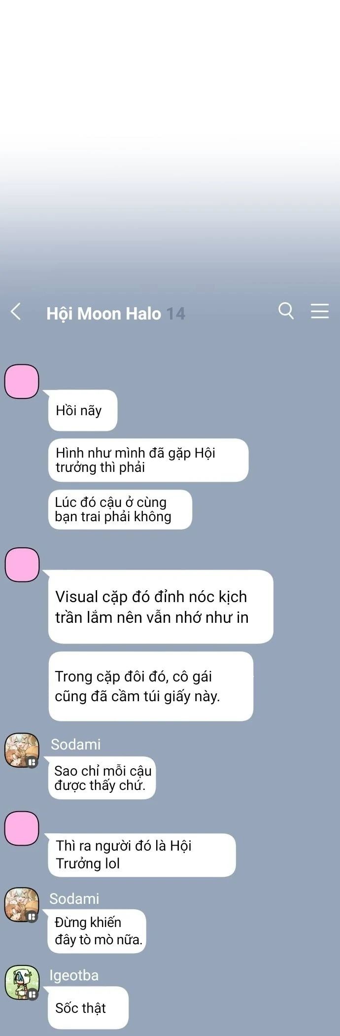 Guild Idol - Chương 23