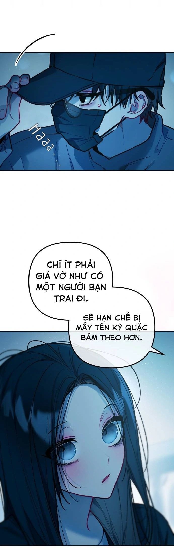 Guild Idol - Chương 23