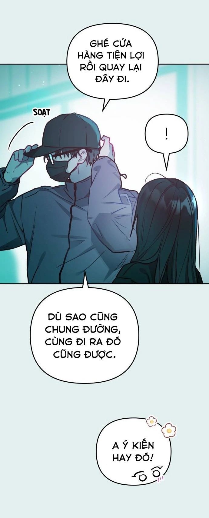 Guild Idol - Chương 23