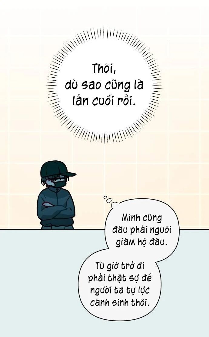 Guild Idol - Chương 23