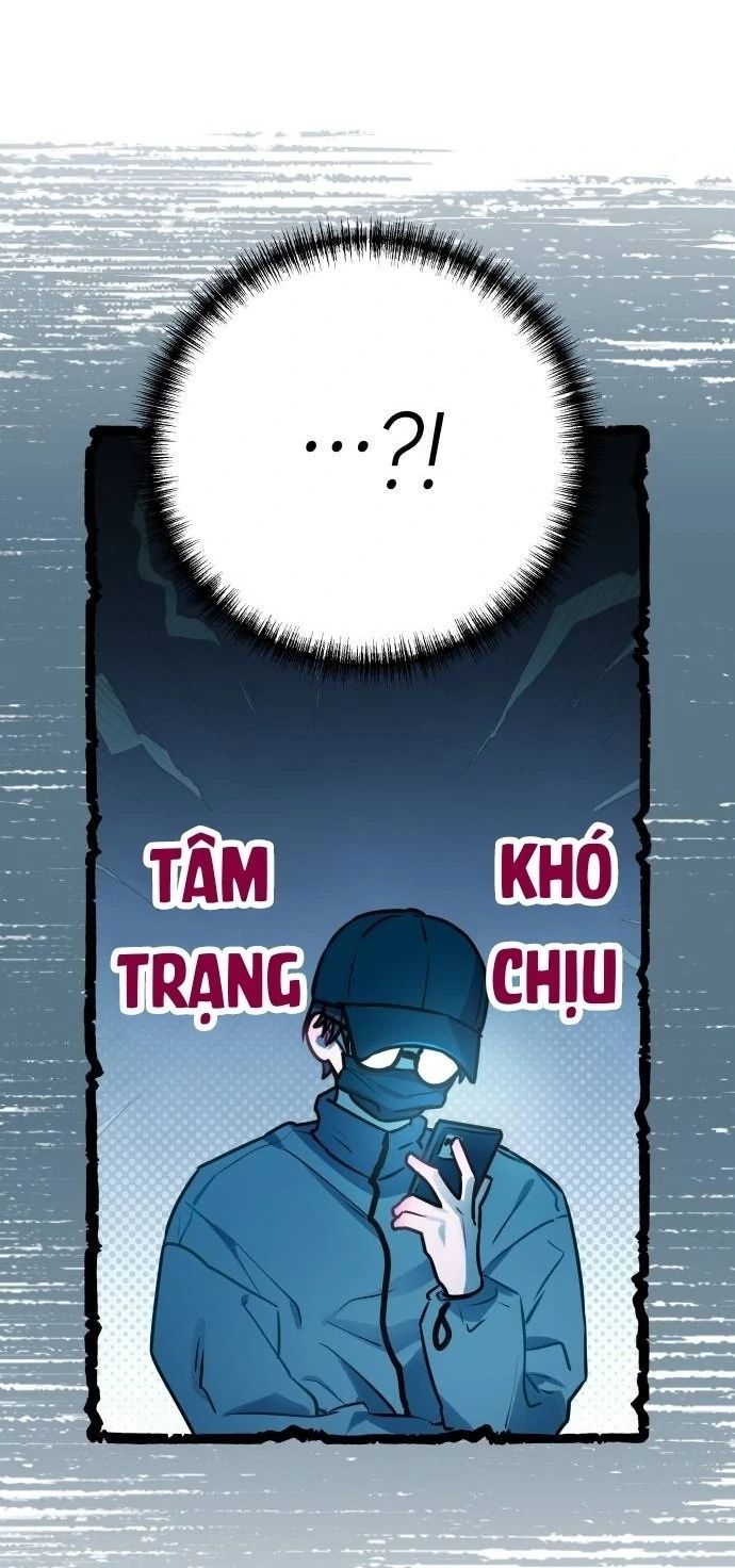 Guild Idol - Chương 23