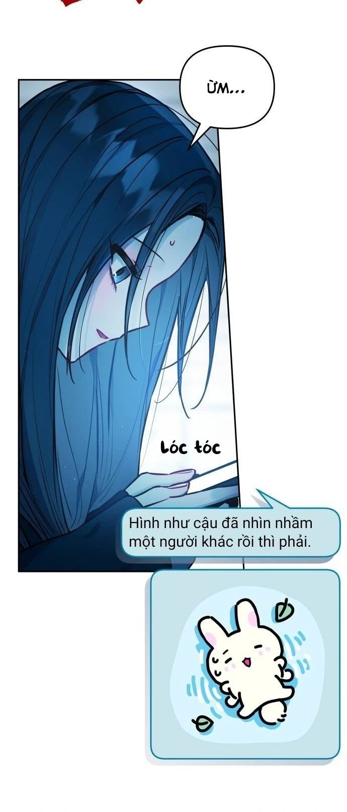 Guild Idol - Chương 23