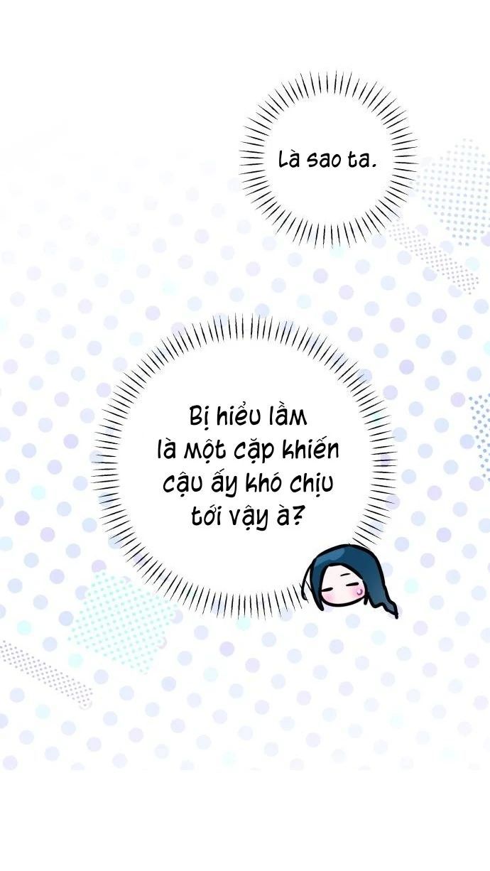 Guild Idol - Chương 23