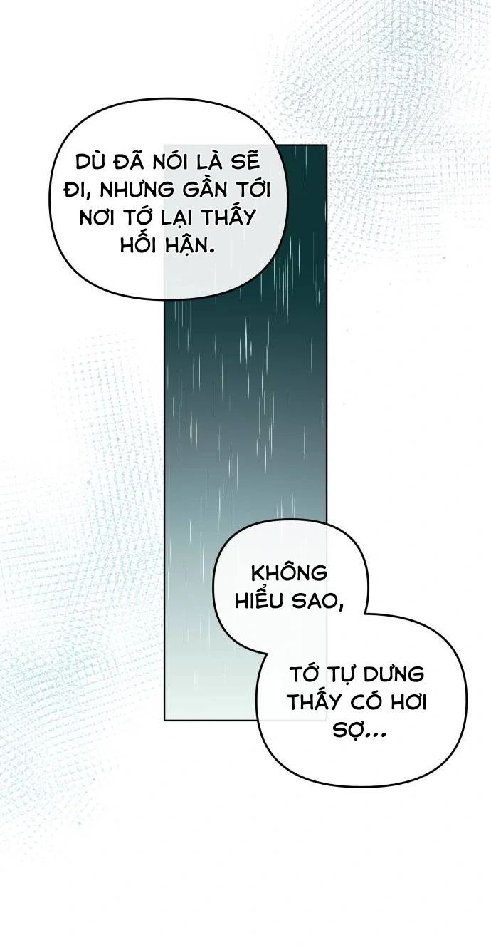 Guild Idol - Chương 24