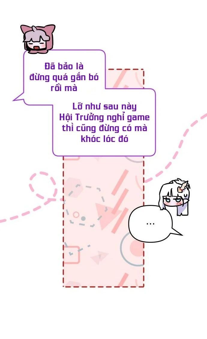 Guild Idol - Chương 25
