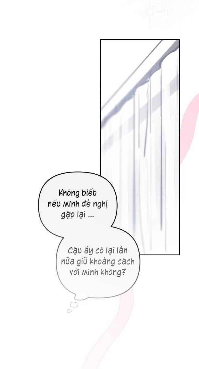 Guild Idol - Chương 25