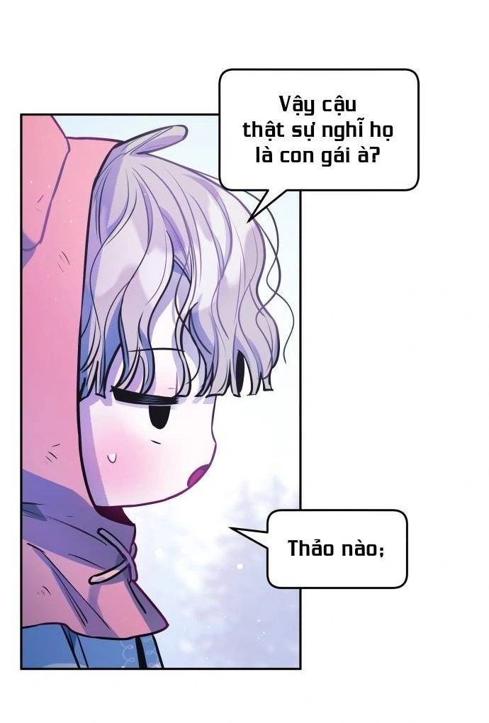 Guild Idol - Chương 25