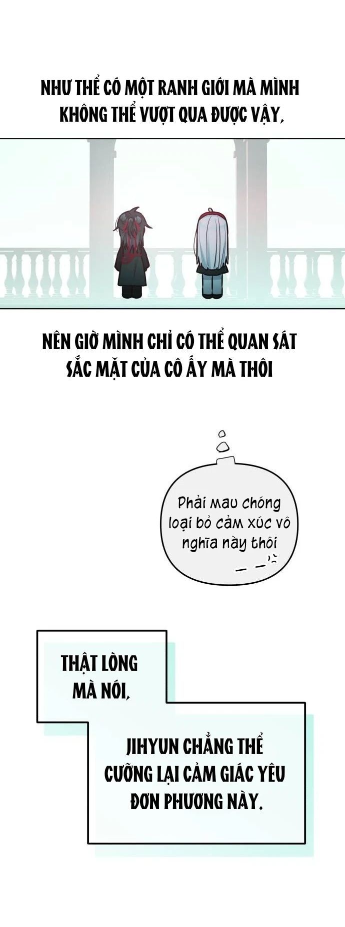 Guild Idol - Chương 25