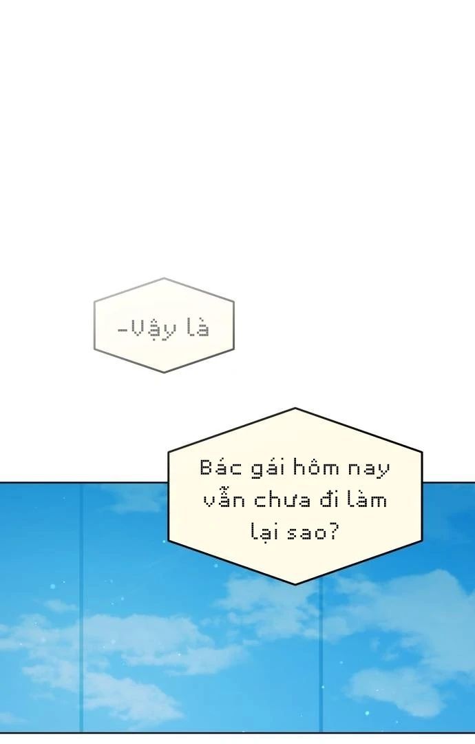 Guild Idol - Chương 26