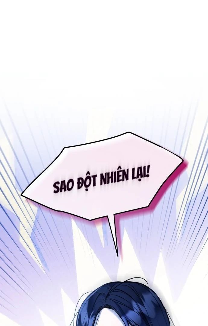 Guild Idol - Chương 26