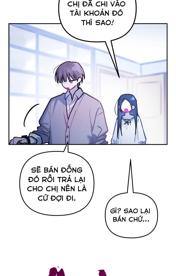 Guild Idol - Chương 26