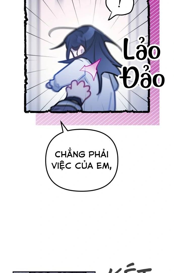Guild Idol - Chương 26