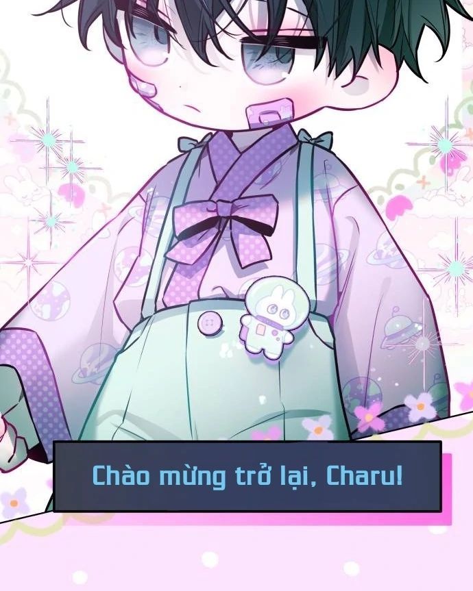 Guild Idol - Chương 26