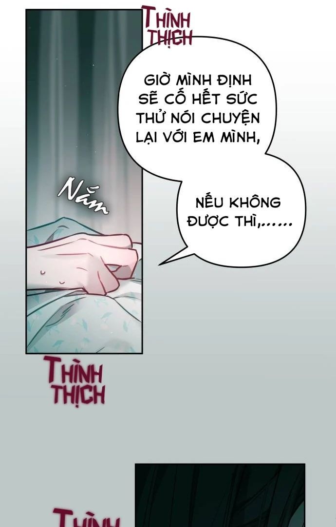 Guild Idol - Chương 26
