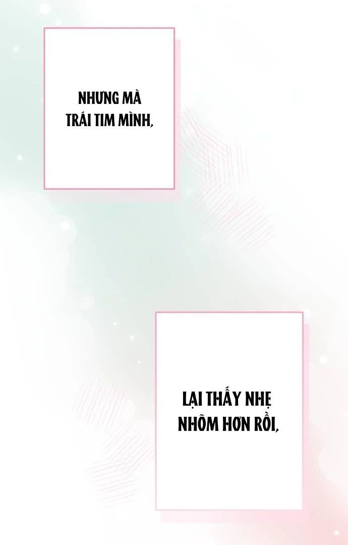 Guild Idol - Chương 27
