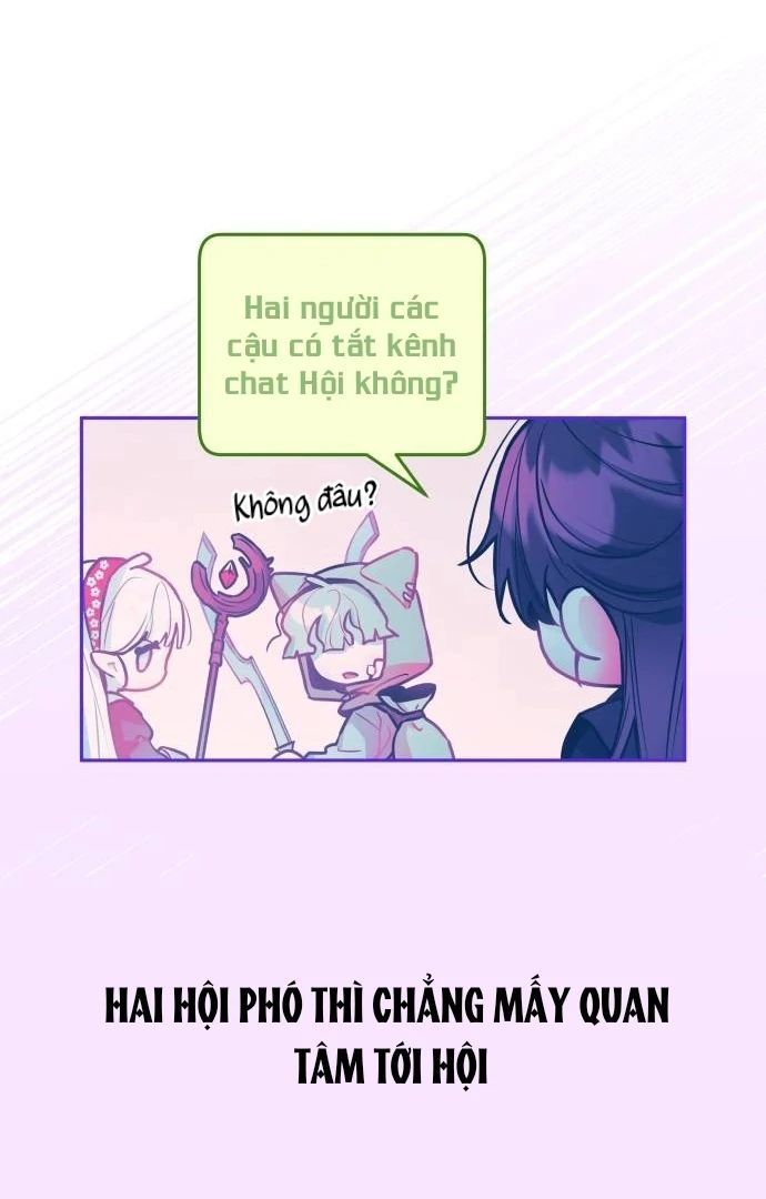 Guild Idol - Chương 27