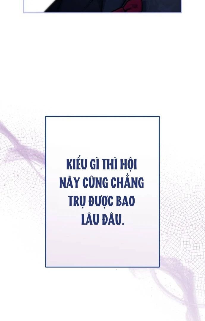 Guild Idol - Chương 27