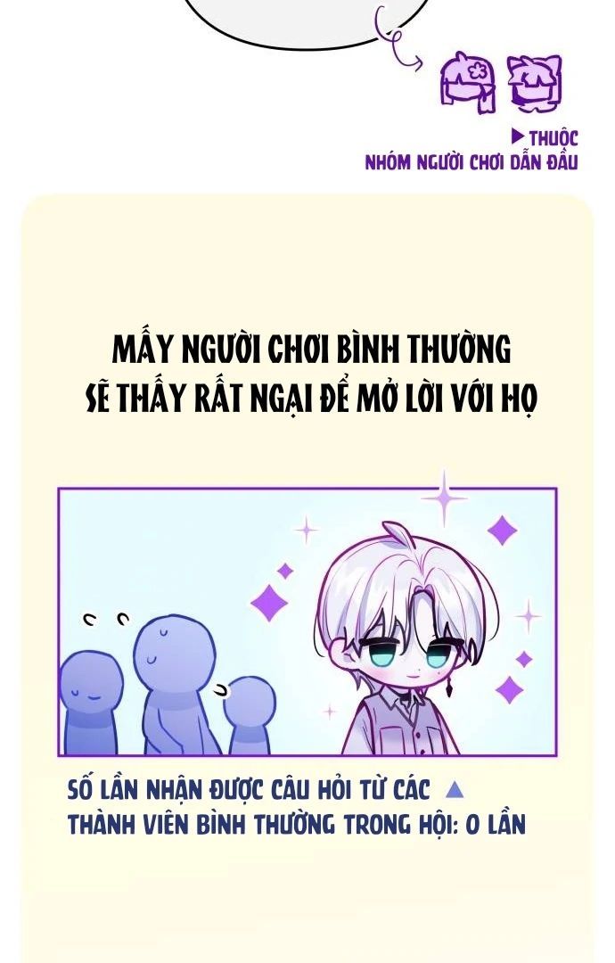 Guild Idol - Chương 27