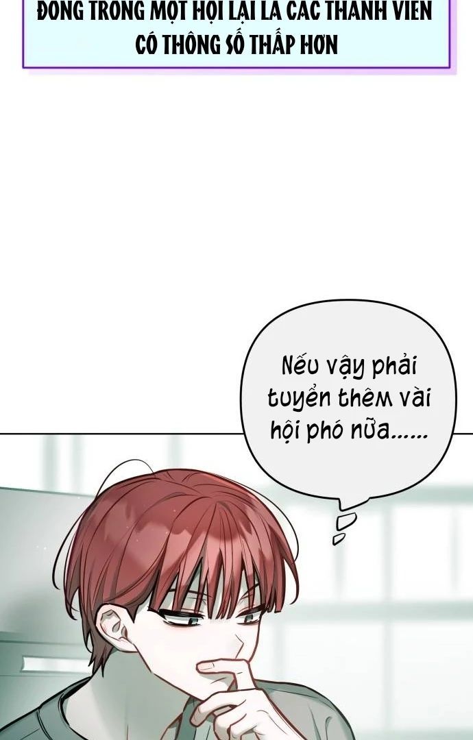 Guild Idol - Chương 27