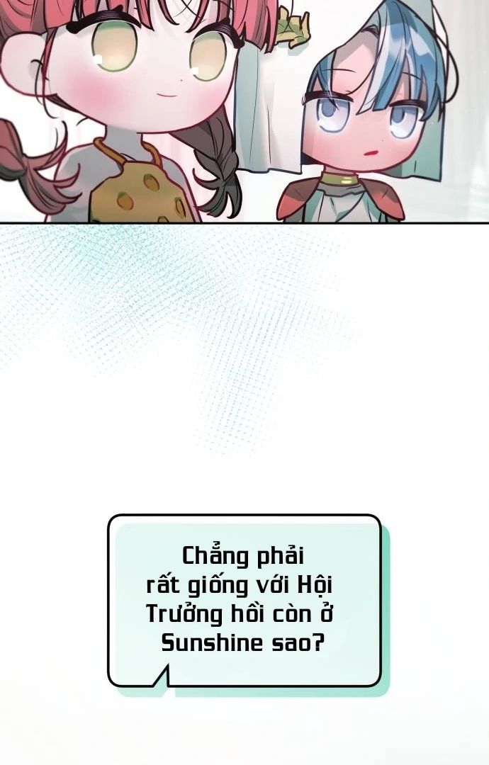 Guild Idol - Chương 27
