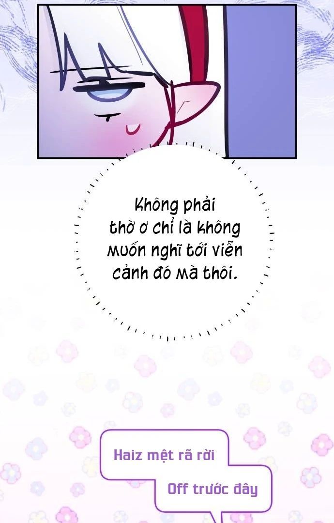 Guild Idol - Chương 27