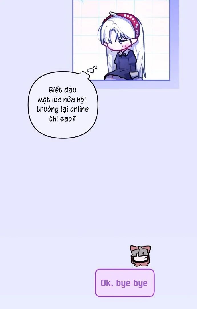 Guild Idol - Chương 27
