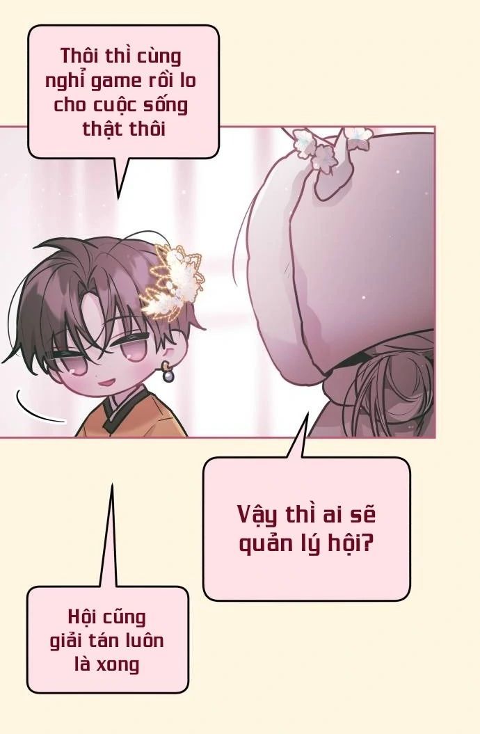 Guild Idol - Chương 28