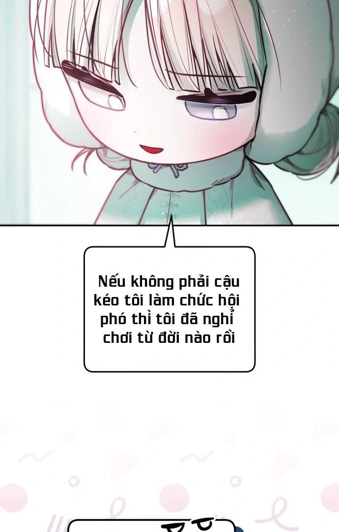 Guild Idol - Chương 28