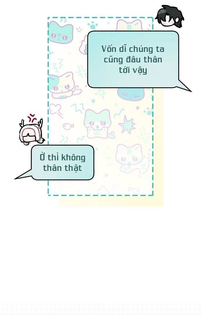 Guild Idol - Chương 28