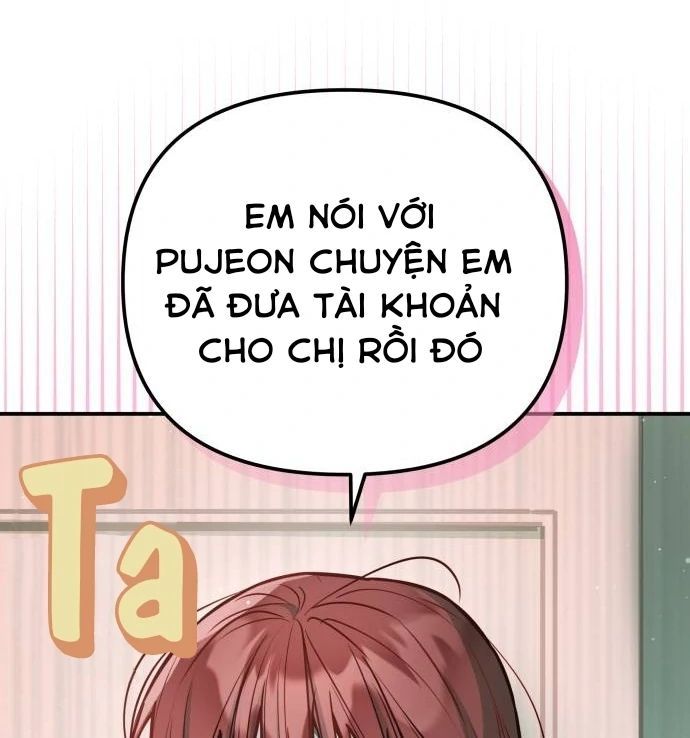 Guild Idol - Chương 28