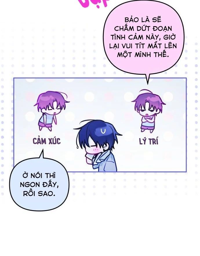 Guild Idol - Chương 28