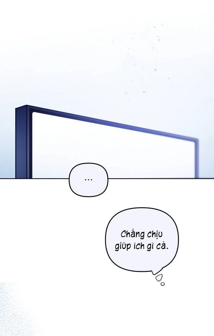 Guild Idol - Chương 28