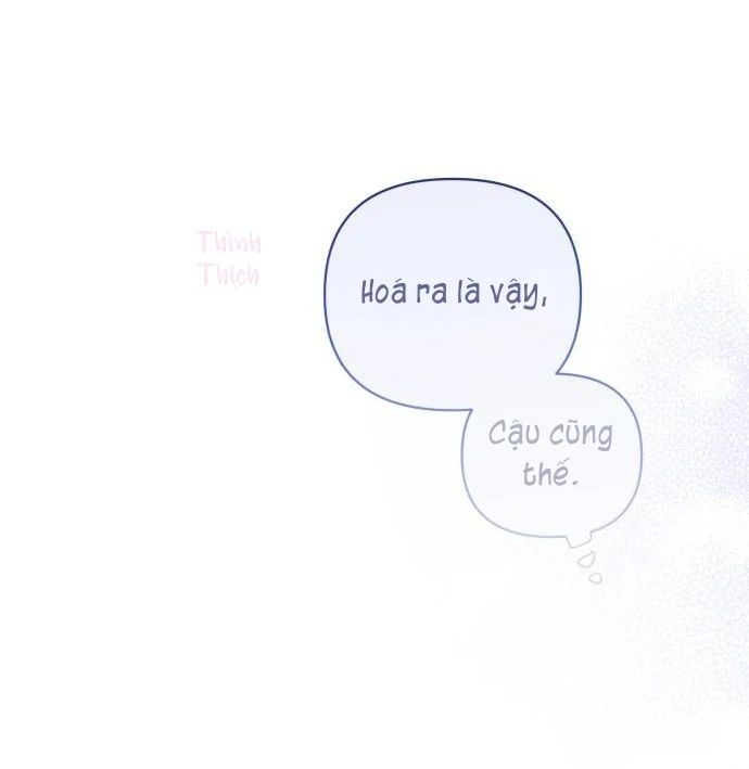 Guild Idol - Chương 28