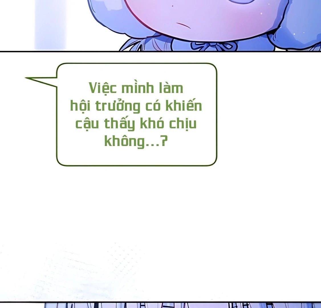 Guild Idol - Chương 29