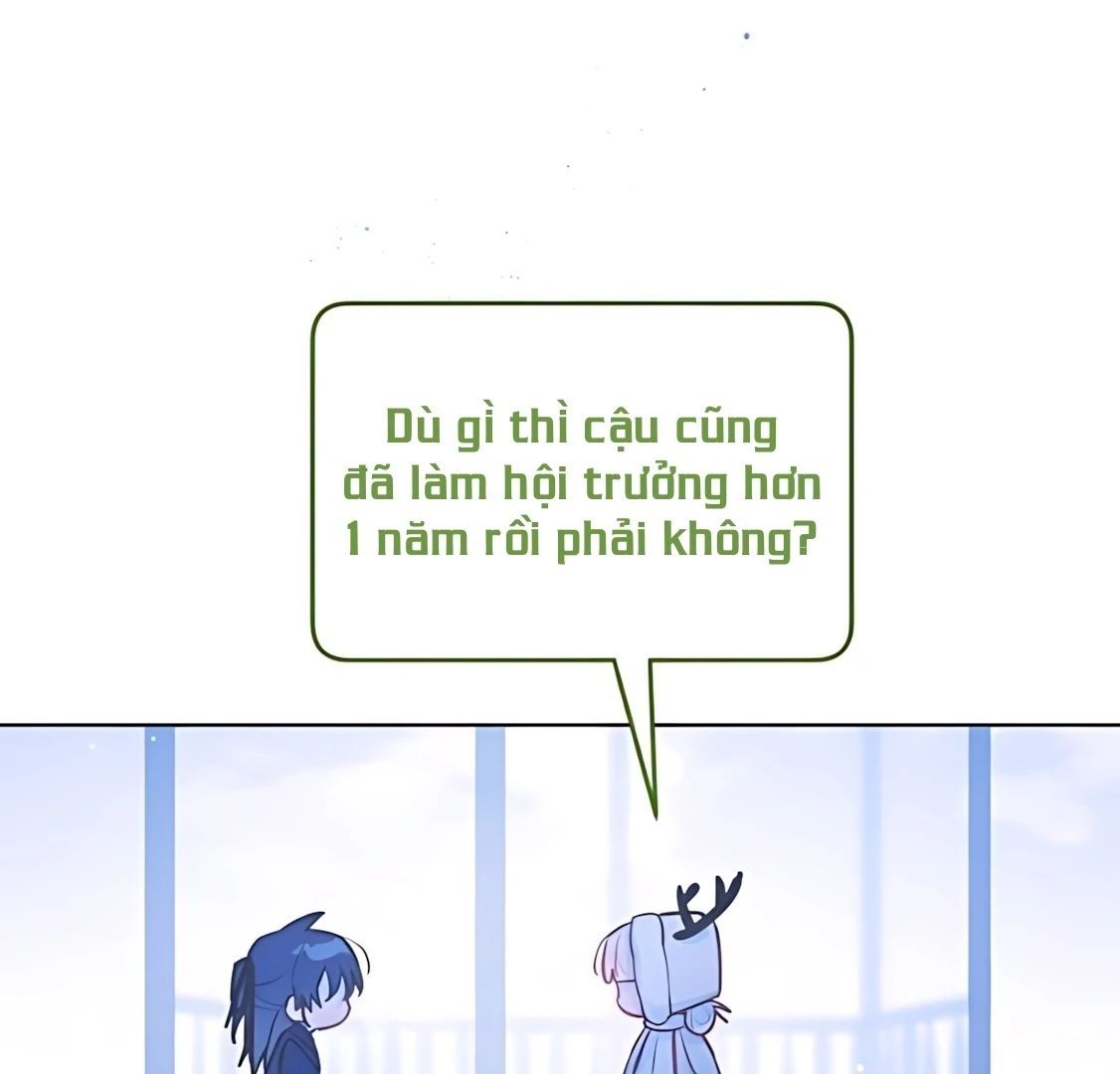 Guild Idol - Chương 29