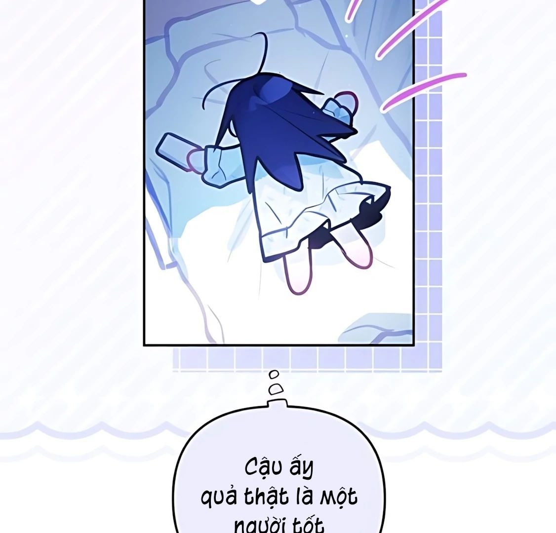 Guild Idol - Chương 29