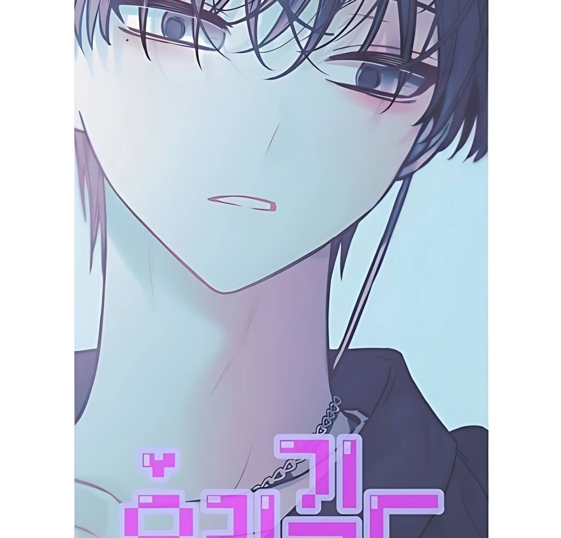 Guild Idol - Chương 29