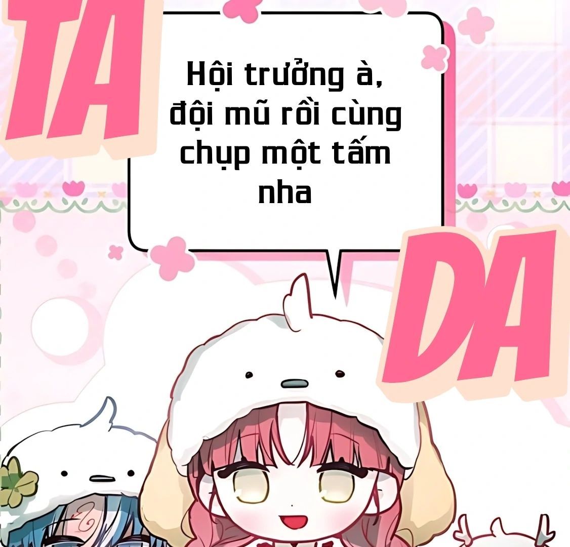 Guild Idol - Chương 29