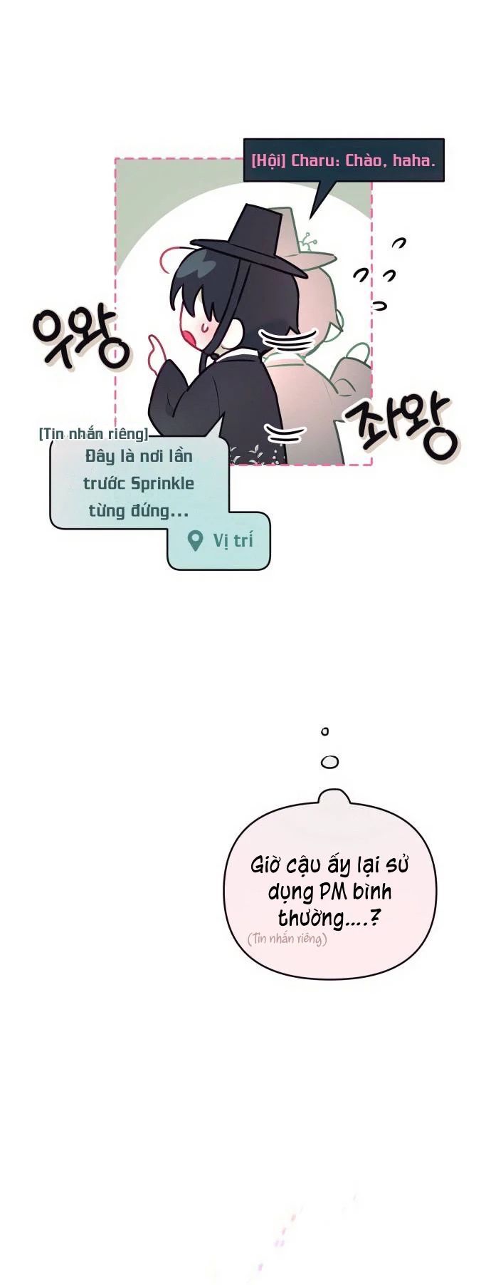 Guild Idol - Chương 3