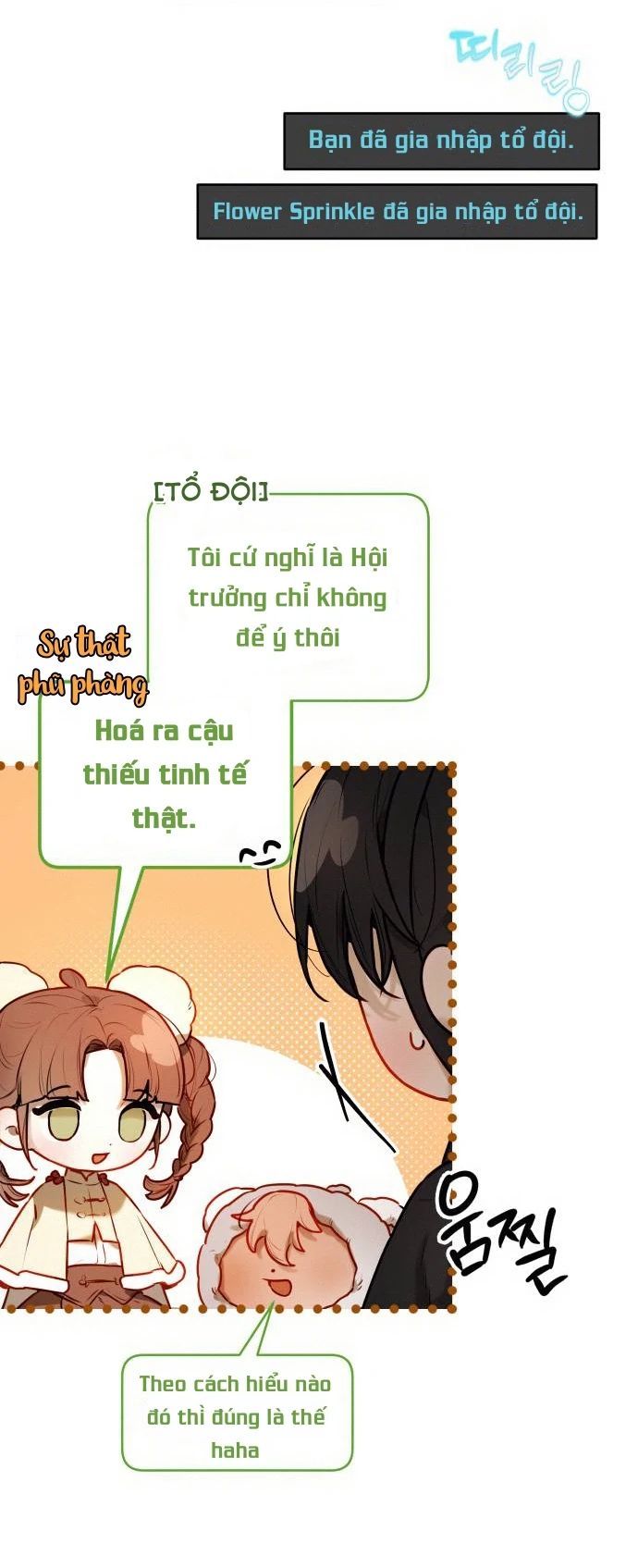 Guild Idol - Chương 3