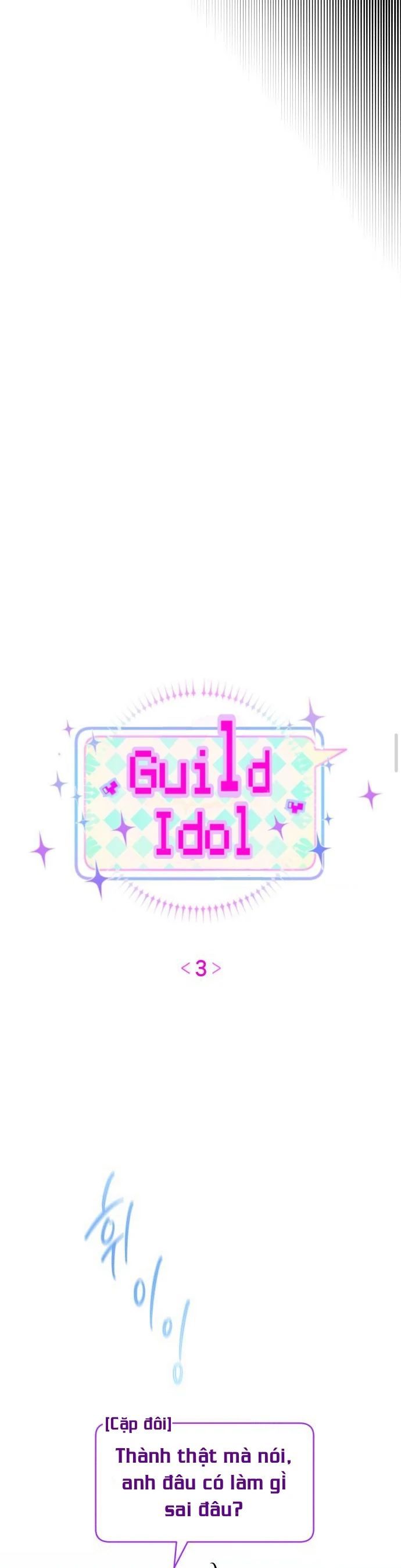 Guild Idol - Chương 3