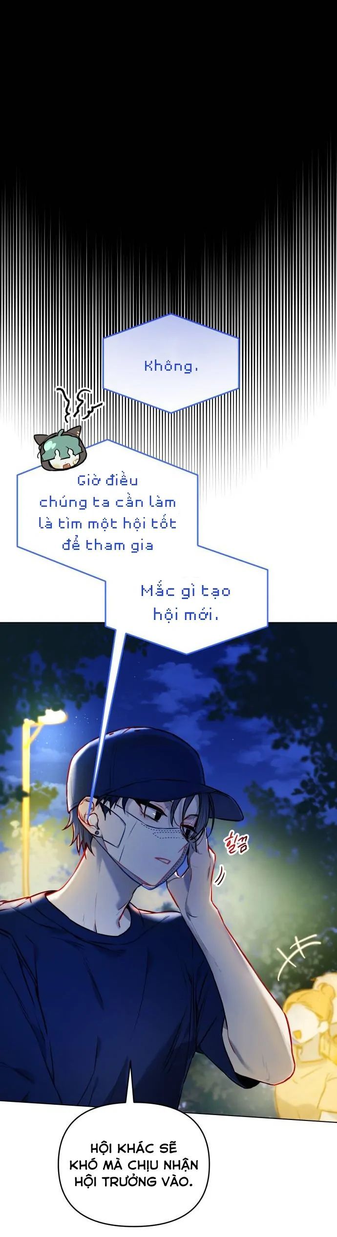 Guild Idol - Chương 3