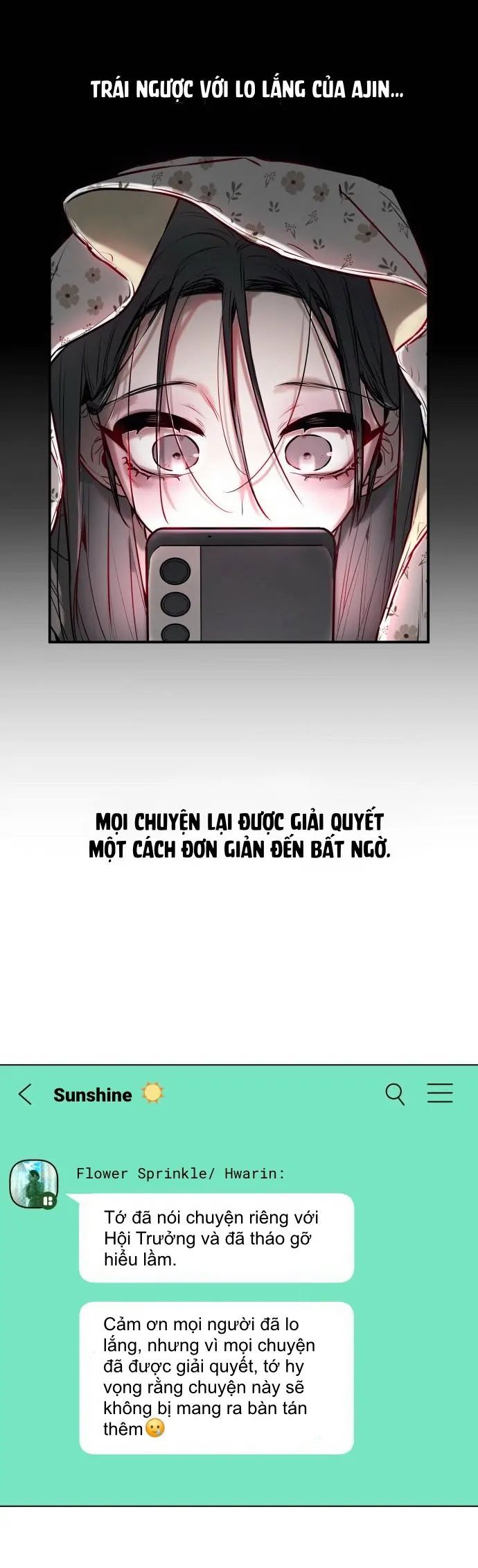 Guild Idol - Chương 3