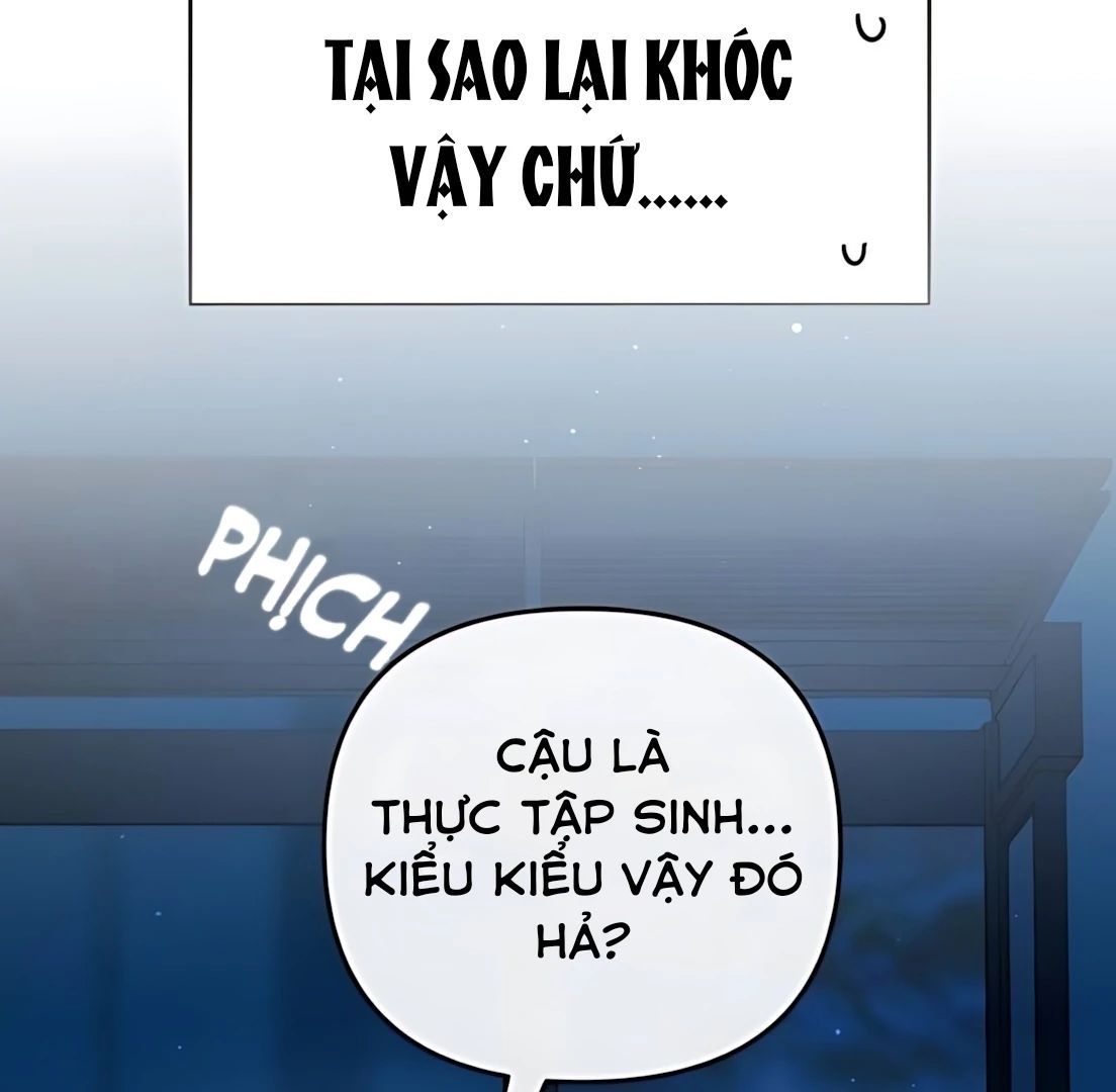 Guild Idol - Chương 30