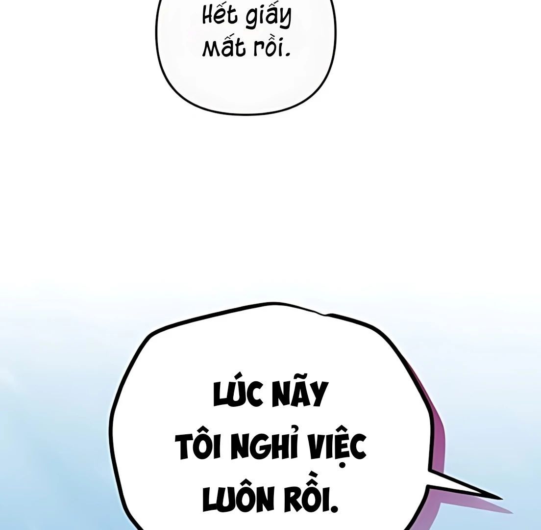 Guild Idol - Chương 30