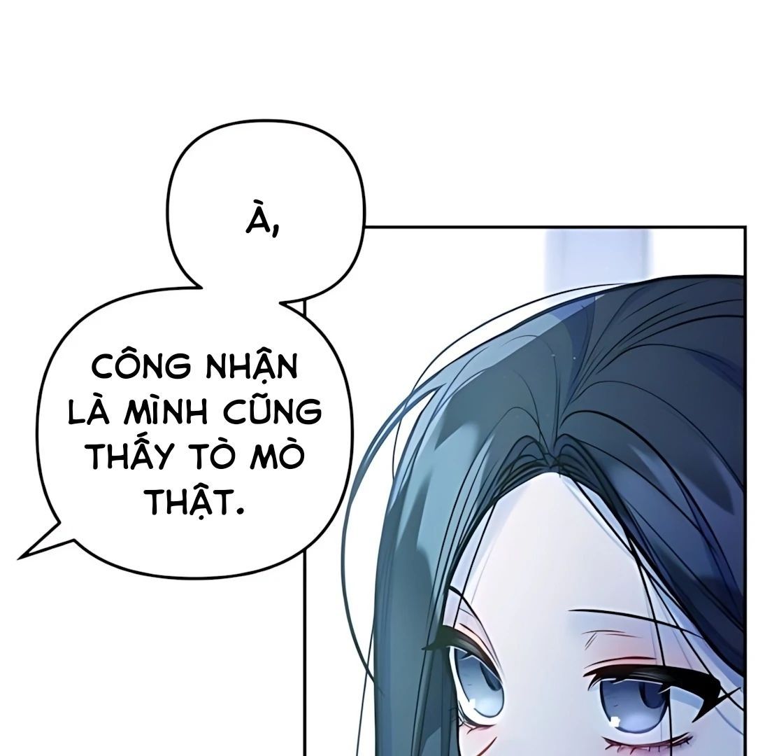 Guild Idol - Chương 30