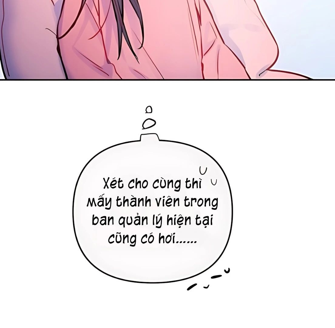 Guild Idol - Chương 31
