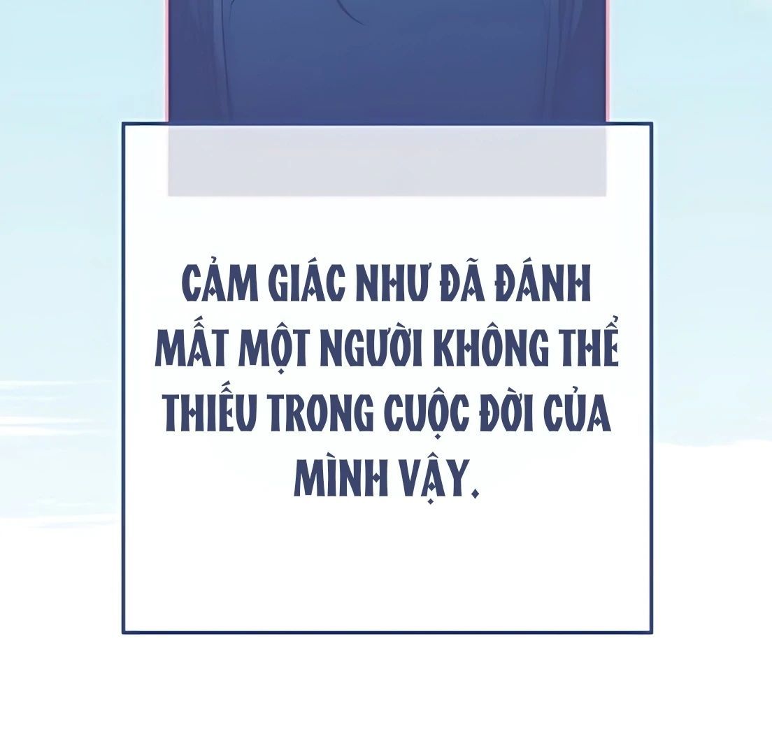 Guild Idol - Chương 31