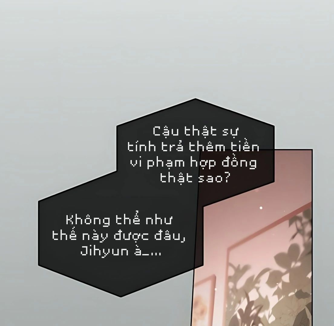 Guild Idol - Chương 31