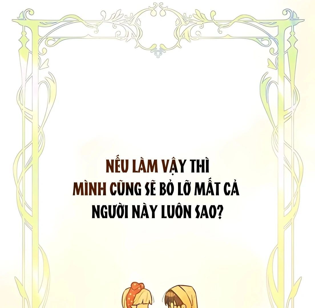 Guild Idol - Chương 31